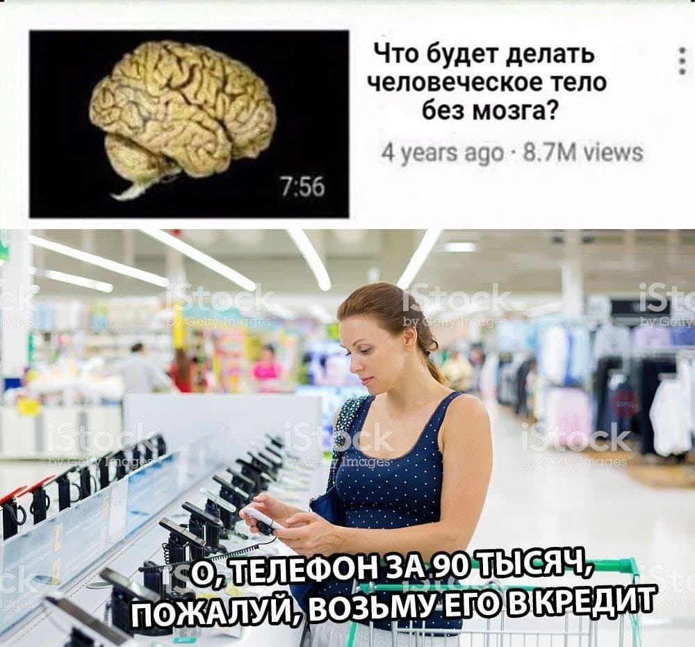 Вопросы.. кругом одни вопросы )