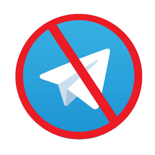 Американская НКО потребовала через суд от Apple удалить Telegram