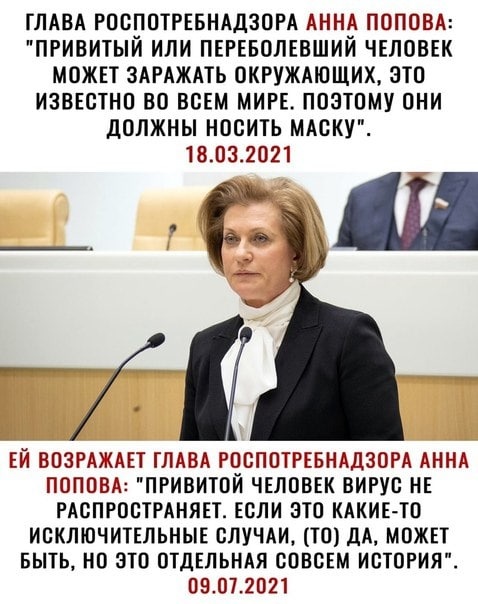 Логично