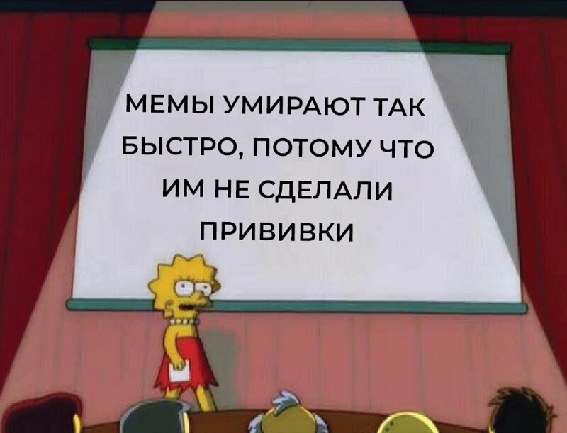 Названа доля готовых уволиться из-за обязательной вакцинации на работе россиян