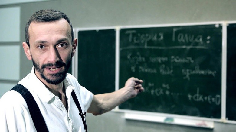 Алексей Савватеев: О бедном учителе замолвите слово