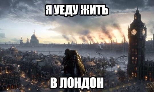 МОДА БЫТЬ СЛЕПЫМ