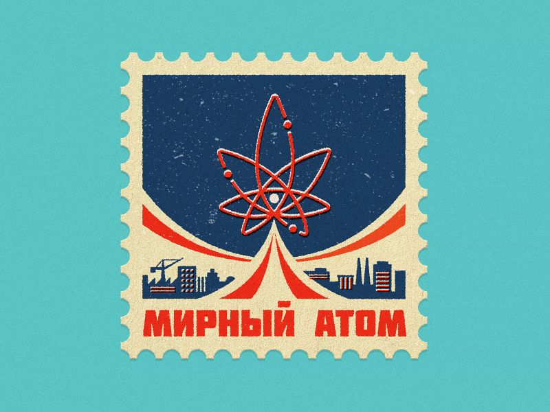 The Telegraph (Великобритания): стройте больше АЭС, а иначе будете просить у Путина разрешения включить чайник