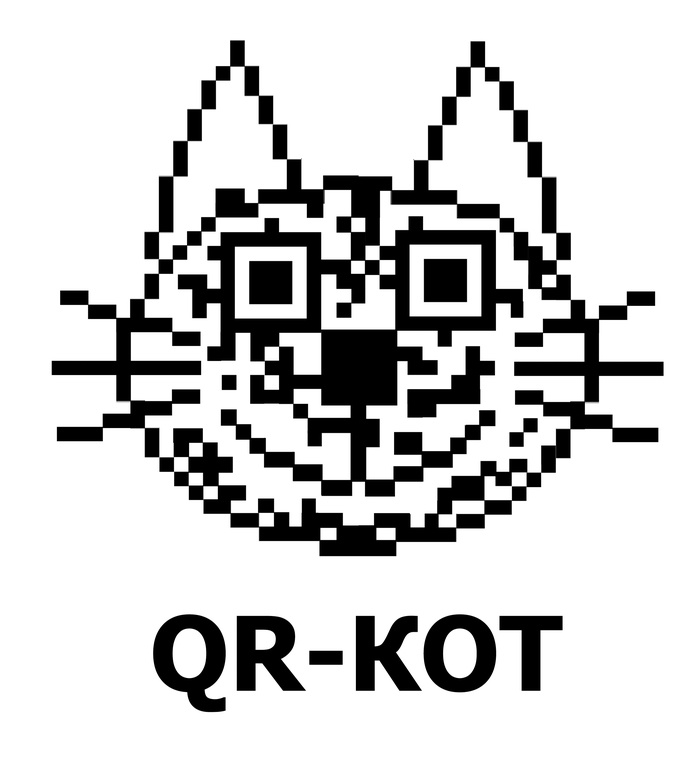Власти внесут законопроекты о QR-кодах в транспорте, кафе и магазинах