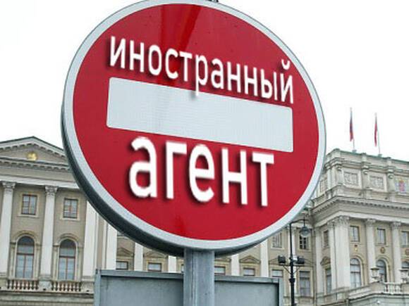 Генпрокуратура попросила Верховный суд ликвидировать организацию «Мемориал»