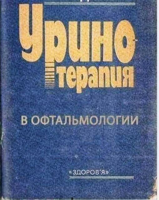 Татьяна Шабаева гутарит за ковидиозЪ