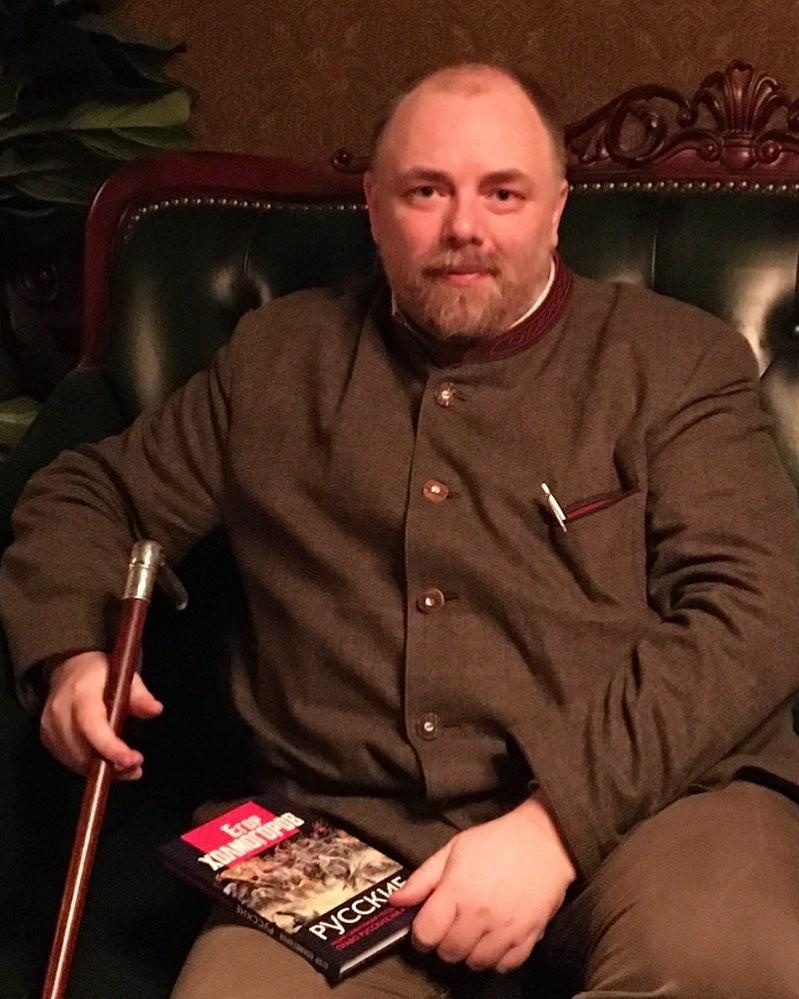 Презентация книги «Миражи лжеистории». Егор Холмогоров против Фоменко, Акунина и Галковского