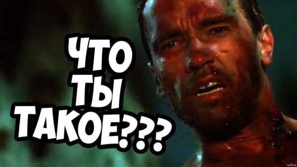 Иван Диденко